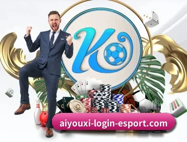 aiyouxi-login-esport.com APP