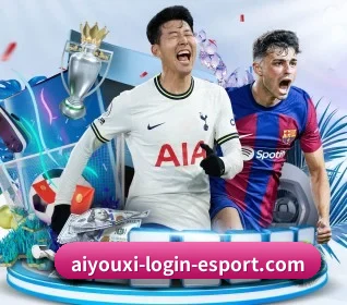 aiyouxi-login-esport.com APP